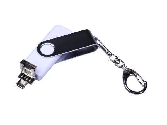 USB 2.0/micro USB/Type-C- флешка на 16 Гб c поворотным механизмом