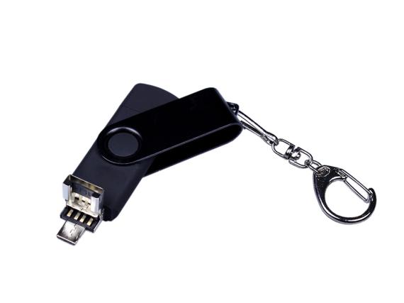 USB 2.0/micro USB/Type-С- флешка на 32 Гб 3-в-1 с поворотным механизмом