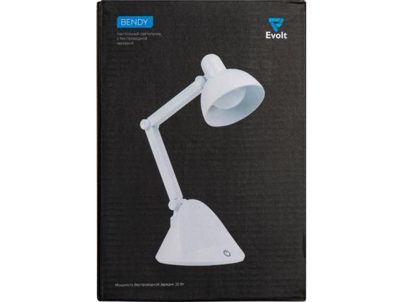 Настольный светильник с функцией беспроводной зарядки «Bendy»