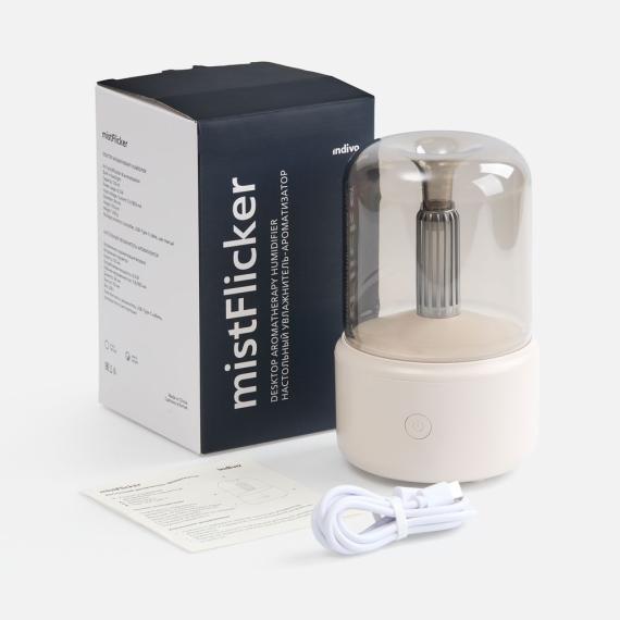 Увлажнитель-ароматизатор с подсветкой mistFlicker, молочно-белый