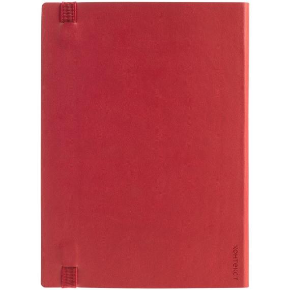 Ежедневник Vivian, недатированный, красный