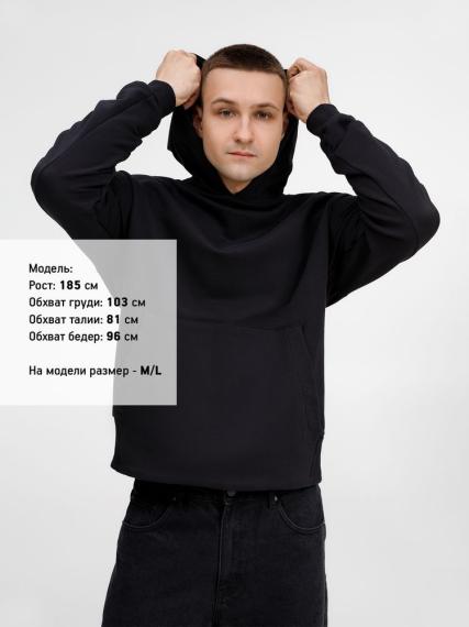 Худи оверсайз унисекс Kosmos, черное, размер M/L