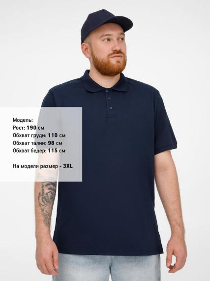 Рубашка поло мужская Virma Stretch, темно-синяя, размер M