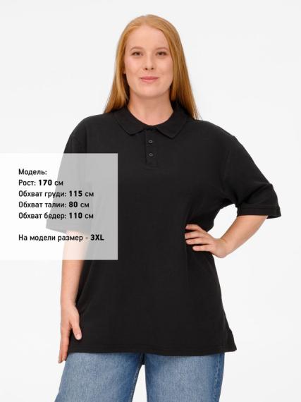 Рубашка поло унисекс Upswing, черная, размер XL