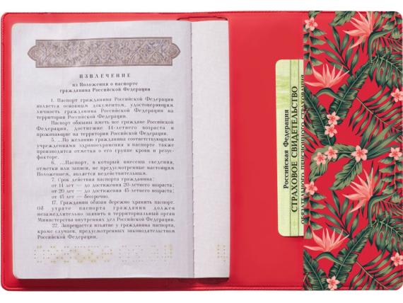 Обложка для паспорта с возможностью полноцветной УФ-печати, софт-тач