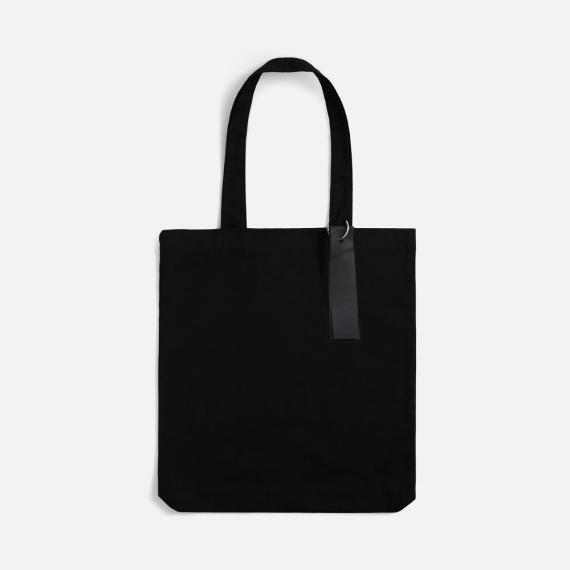 Ремувка Nakit, черная