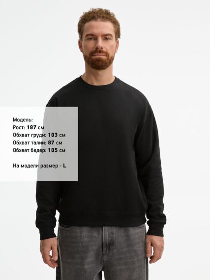 Свитшот унисекс Columbia, черный, размер M