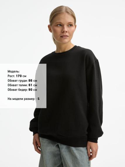 Свитшот унисекс Columbia, черный, размер M