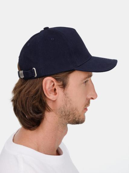 Бейсболка Classic 2.0, темно-синяя