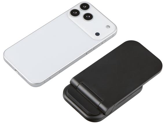 Беспроводное зарядное устройство «Foldy», 15 Вт