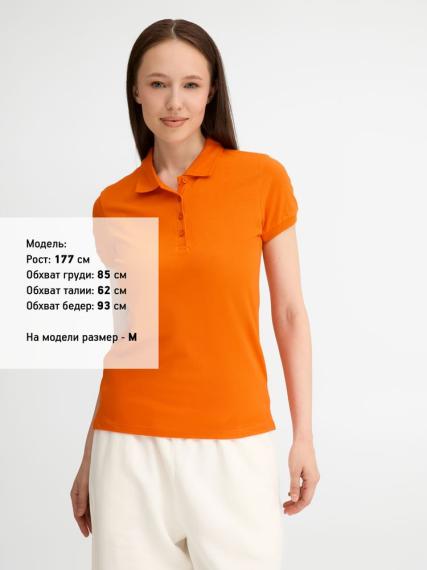 Рубашка поло женская People 210 оранжевая, размер M