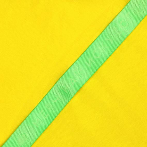 Футболка Imperial 190 желтая (лимонная), размер S