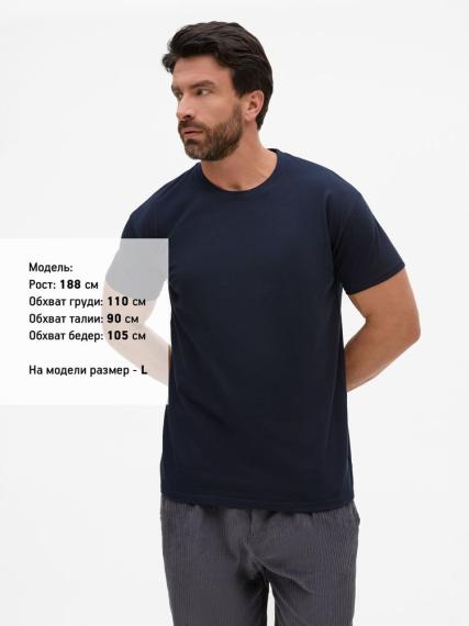 Футболка Regent 150 темно-синяя, размер XS