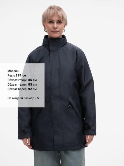 Куртка на стеганой подкладке Robyn темно-синяя, размер XS