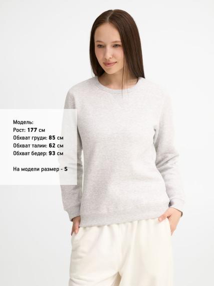 Толстовка женская Sully Women, светло-серый меланж, размер L
