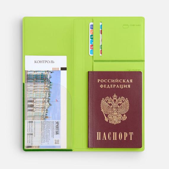 Дорожный органайзер Dorset, светло-зеленый