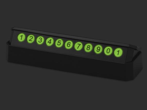 Парковочная визитка «Tempark» v.2 с люминесцентной подсветкой