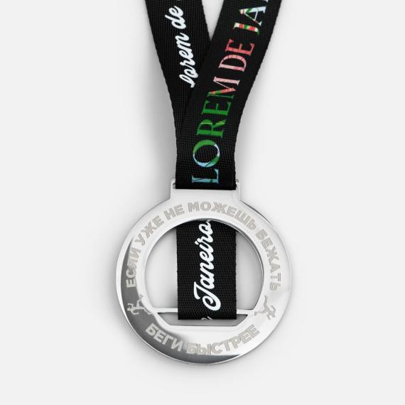 Медаль Finisher с сатиновой лентой