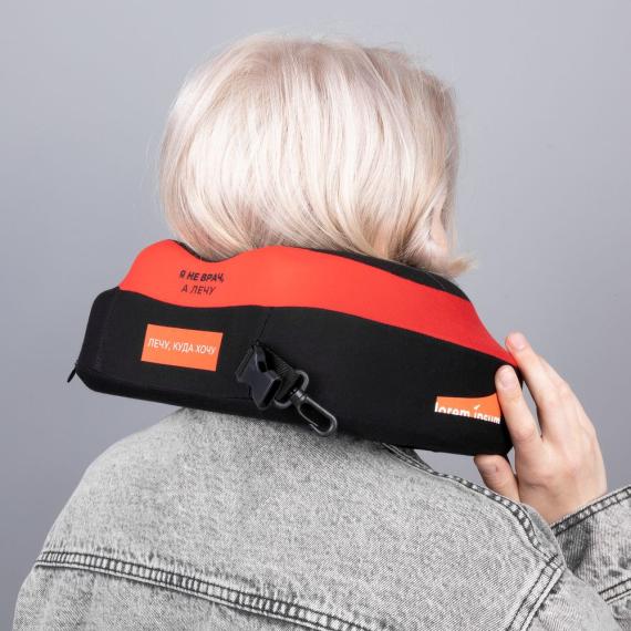 Дорожная подушка Piligrim, серая