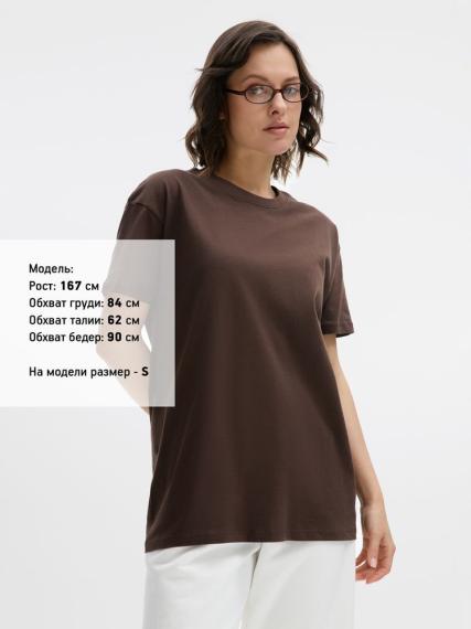 Футболка Regent 150 темно-коричневая (шоколад), размер S