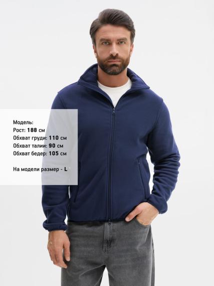 Куртка флисовая унисекс Ben Mac, темно-синяя, размер M