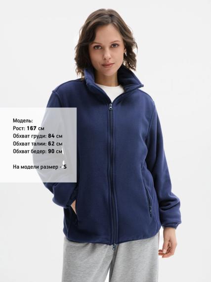 Куртка флисовая унисекс Ben Mac, темно-синяя, размер M