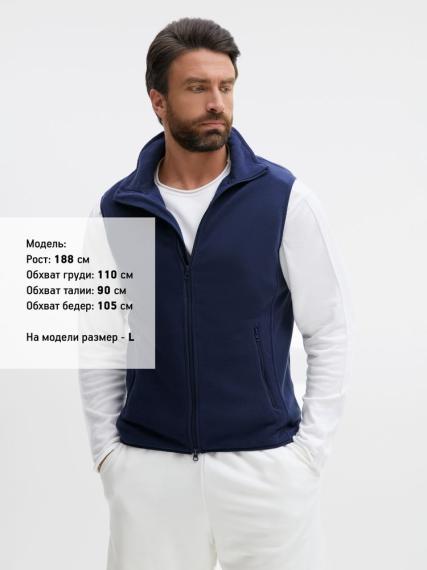 Жилет флисовый унисекс Ben Mac, темно-синий, размер XL