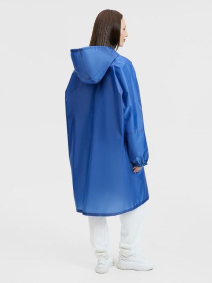 Дождевик-анорак Alatau, ярко-синий